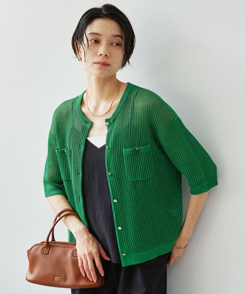 green label relaxing（グリーンレーベルリラクシング） カーディガン