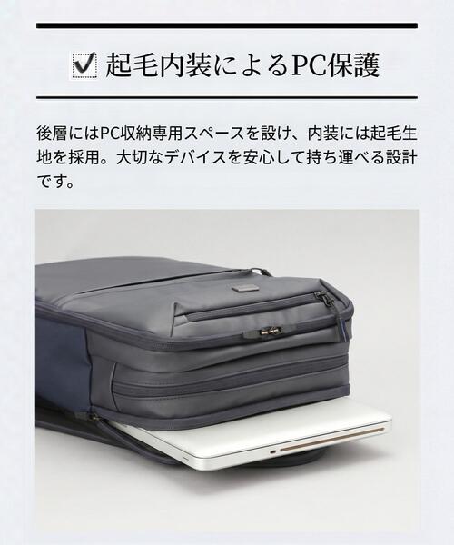 TAKEO KIKUCHI（タケオキクチ） ビジネスリュック デイバック リュック