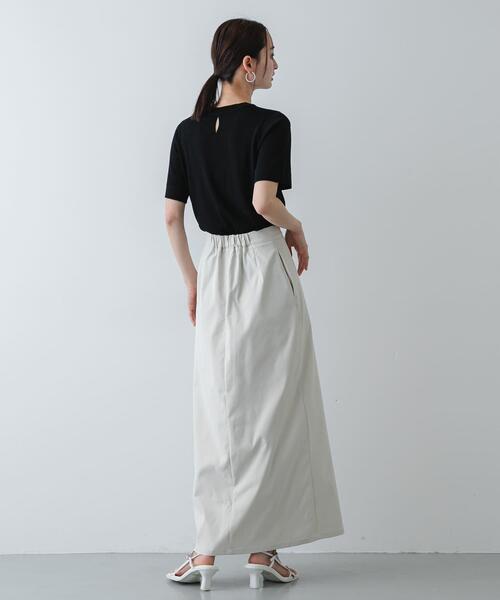 SENSE OF PLACE by URBAN RESEARCH ニット セーター 「洗濯可