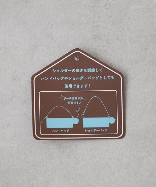 Remind me and forever（リマインドミーアンドフォーエバー