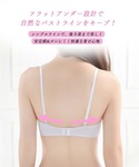 ブラジャー ショーツセット 「バックレースショ...の詳細画像4
