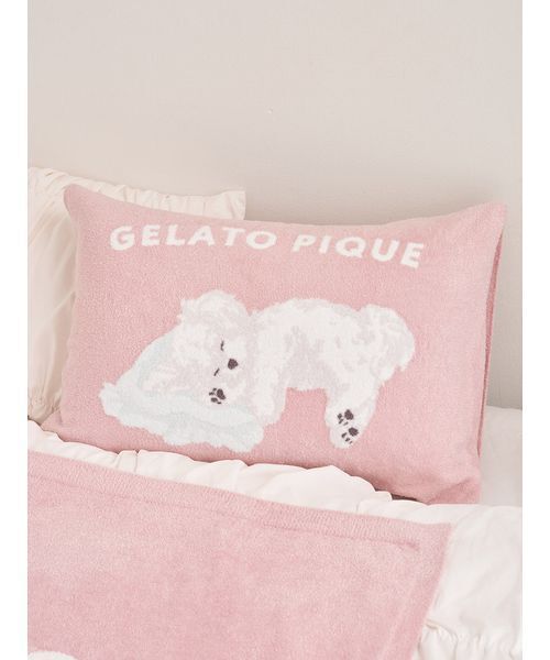 【Sleep】【HOLIDAY】ノルディック マルチカバー＆ピローケース gelato pique Sleep ベッド 寝具 「Sleep」マルチーズジャガードピロー
