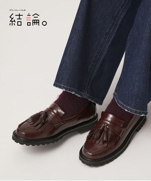 ZOZOTOWN Yahoo!店 - ローファー｜Yahoo!ショッピング