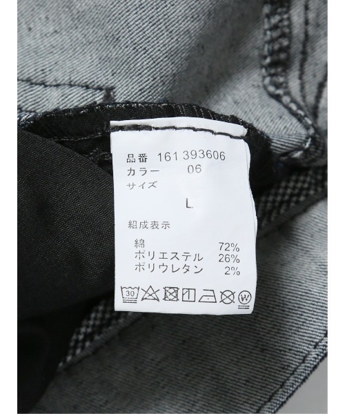 ポッケページ m.f.editorial パンツ 「ストレッチ ウォッシャブル クロップド