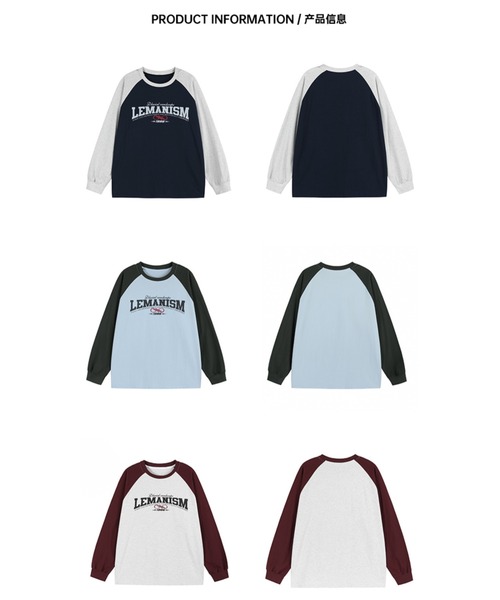 tシャツ 「Lemanism」フロントロゴ ラグランデザイン