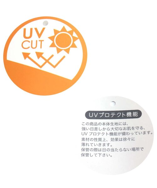 apres les cours（アプレレクール） uvカット 帽子 ハット リボン