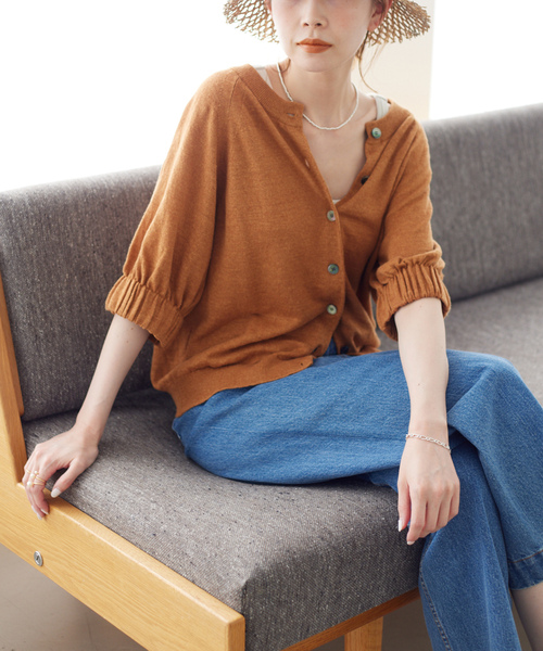 SLOBE IENA（スローブイエナ） 7分袖ニットカーディガン FREE ベージュ