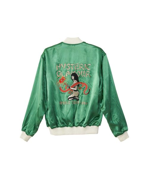 HYSTERIC GLAMOUR スカジャン 緑色 ドラゴン刺繍 早い者勝ち HYSTERIC GLAMOUR スカジャン 緑色 ドラゴン刺繍 早い者勝ち