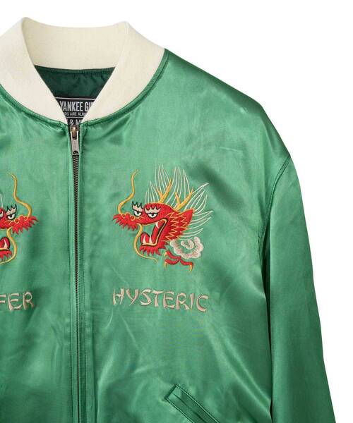 L ) 新品 未使用 でんぱ組 夢眠ねむ スカジャン ブルゾン ジャケット 緑 Amazon | [絡繰魂] からくり魂 頂 スカジャン 龍 鳳凰 和柄