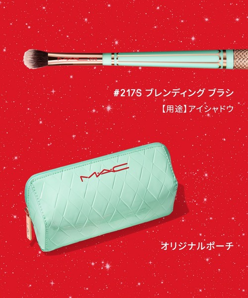 M・A・C（マック） メイクブラシ 「M・A・C/マック」マック オブ