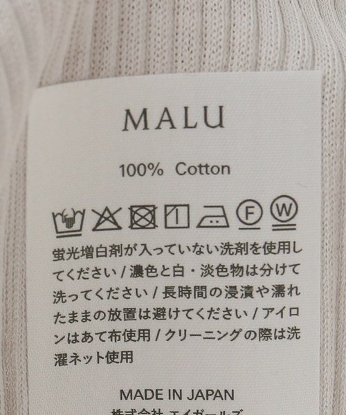 JOURNAL STANDARD（ジャーナルスタンダード） ヘンリーネック tシャツ