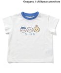 パジャマ 「アニメちいかわ」リンガールームウェ...の詳細画像2