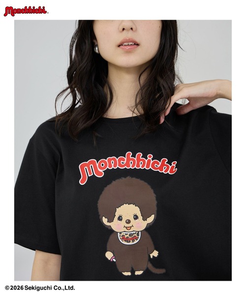 パジャマ ルームウェア 「 Monchhichi / モンチッチ 」キャラクター