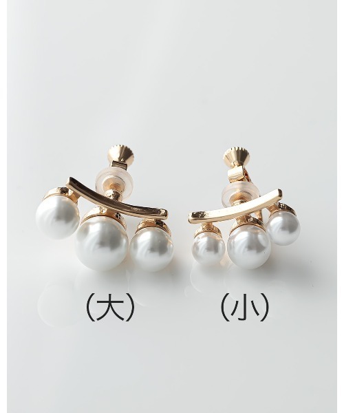 関税/送料込み【OHTNYC】パールクロスイヤリング ピアス イヤリング お揃い セット 淡水パール 直結型 スイング