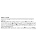 キッチン 「daily CLIP」せいろ用受け...の詳細画像4