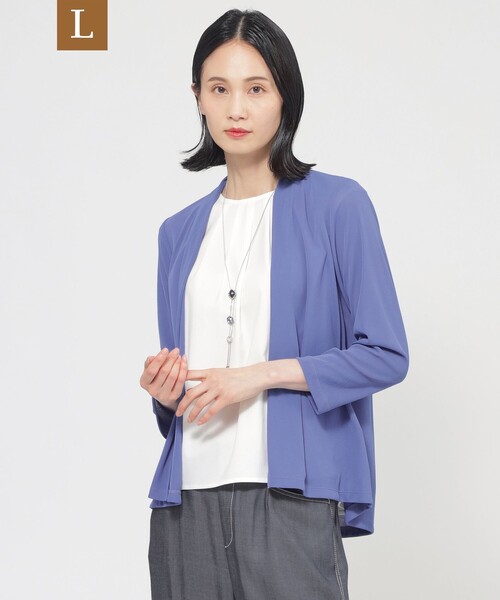 tシャツ 「L」「UV対策」「吸水速乾」「防しわ」「ウォッシャブル」マットフライスジャージショートカーディガン レディース