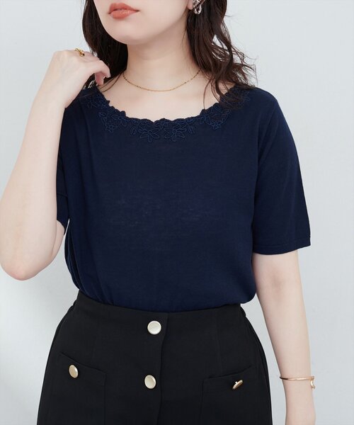 lilyco　Vニット2点 Chaos(カオス)/シルクコンリリー 2WAY Vネックプルオーバー