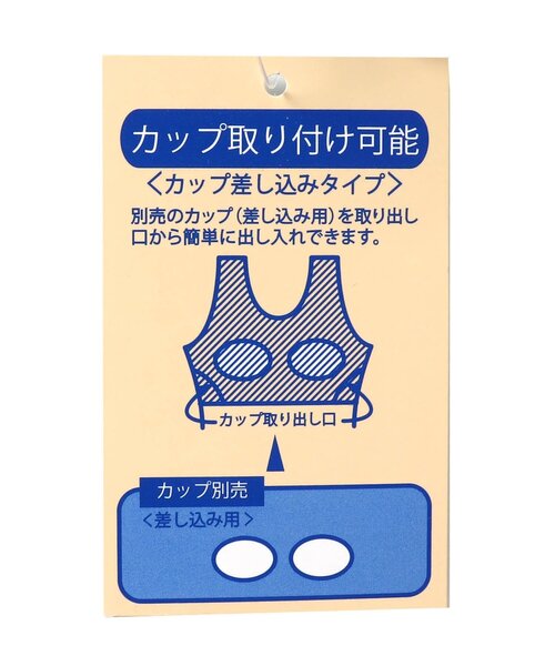 新品未使用タグあり今期algyパフスリ花柄スカパン2P水着セパレートXXS130 ☆SALE☆パフスリ花柄スカパン2Pセット水着（A3GG115）|algy