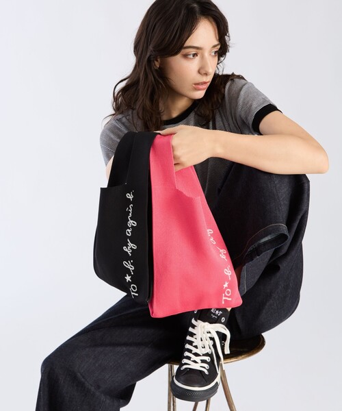 To b. by agnes ハンドバッグ ニット ロゴトートバッグ : ZOZOTOWN