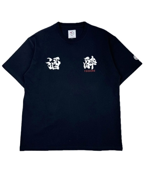 yori ヨリ　丸襟カラー　半袖トップス　シャツ　ネイビー　Tシャツ CORPUS SELECT tシャツ 「YOIDORE/酔いどれ」酒と刀 半袖Tシャツ
