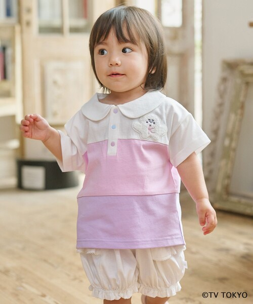 tシャツ 「80-100cm」シナぷしゅ襟付き カットソー キッズ 子供服 
