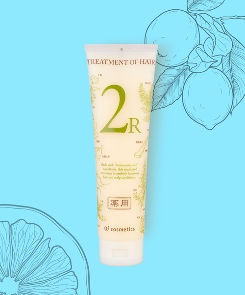 Of cosmetics（オブ・コスメティックス） トリートメント 薬用