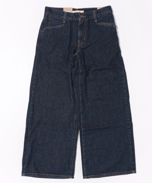 ビアズリー BEARDSLEY ガリャルダガランテ 25AW デニム風トラック