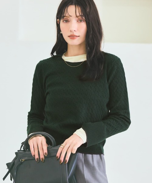 COHINA（コヒナ） ニット セーター ミニケーブルリブニット 「低身長