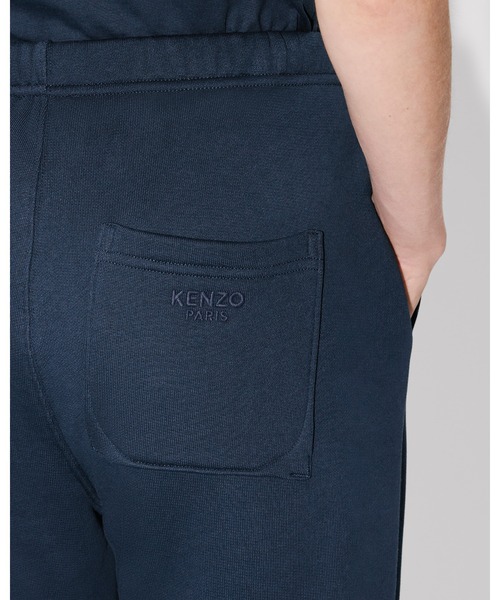 KENZO（ケンゾー） パンツ 'Boke Flower' ジョグパンツ イン コットン