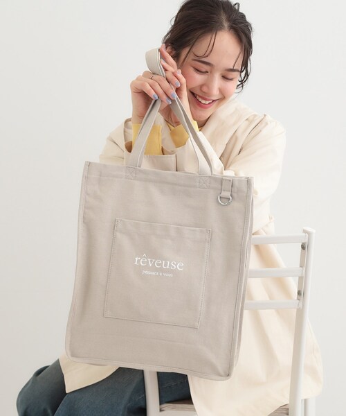 トートバッグ hushtugのおすすめ人気商品一覧 通販 - Yahoo!ショッピング
