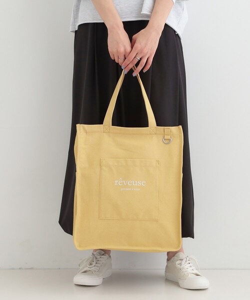 SHOO・LA・RUE（シューラルー） トートバッグ 推し活もできるハンプ