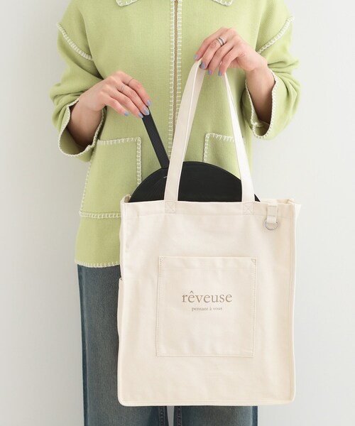 SHOO・LA・RUE（シューラルー） トートバッグ 推し活もできるハンプ