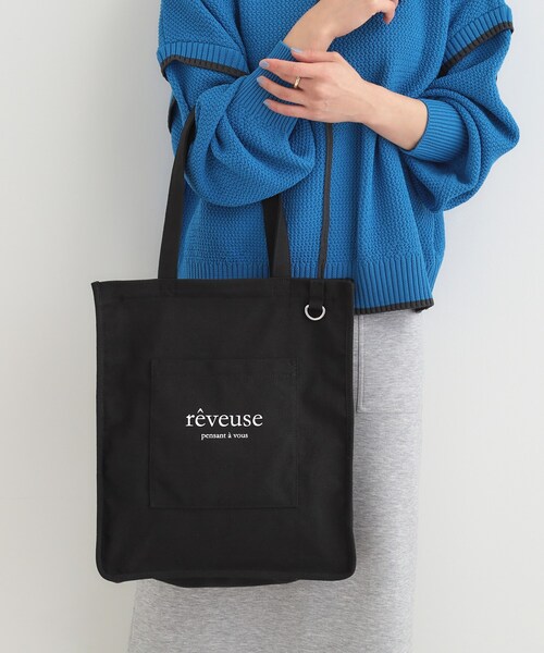 SHOO・LA・RUE（シューラルー） トートバッグ 推し活もできるハンプ