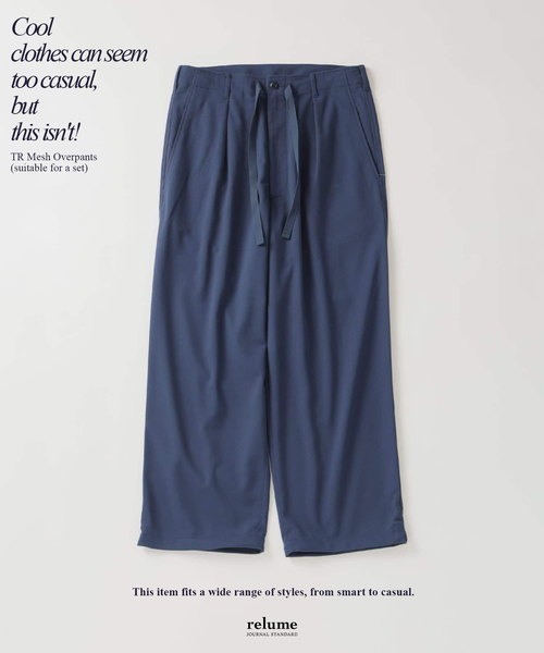 JOURNAL STANDARD relume（ジャーナルスタンダード レリューム