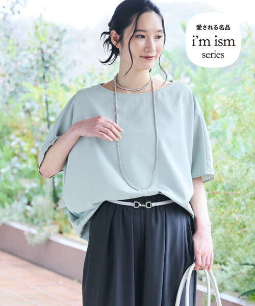 lohen t-blouse ティーブラウス　トップス tブラウスの商品一覧 通販 - Yahoo!ショッピング