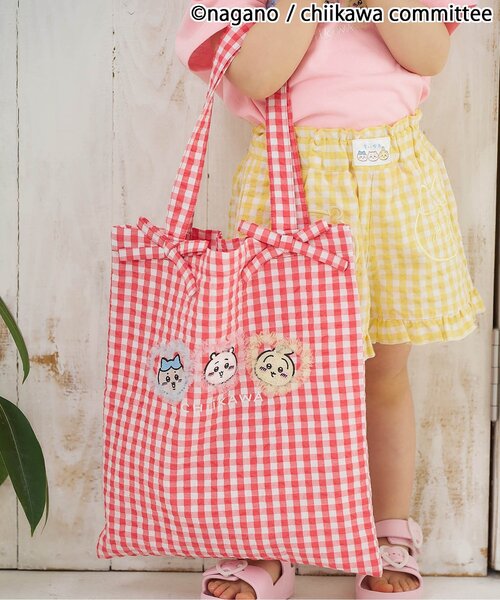 BOBO CHOSES（ボボショーズ） レッスンバッグ Bobo Choses Pickles