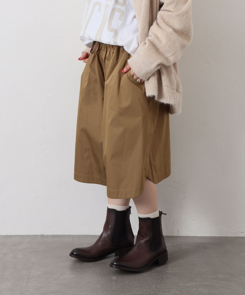 JOURNAL STANDARD LUXE（ジャーナルスタンダード ラックス） ハーフ