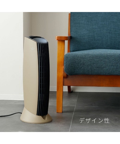 Ionic Breeze IonicBreeze/GRANDE グランデ 空気清浄機