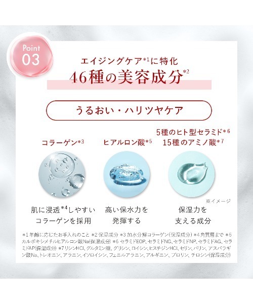 DUO（デュオ） 洗顔 ザ ブライトフォーム 洗顔料 150g : ZOZOTOWN