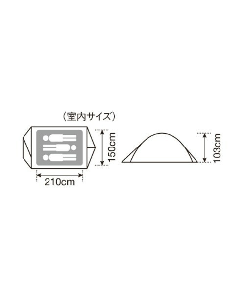 ファル Pro.air 3　テント 幕体_6