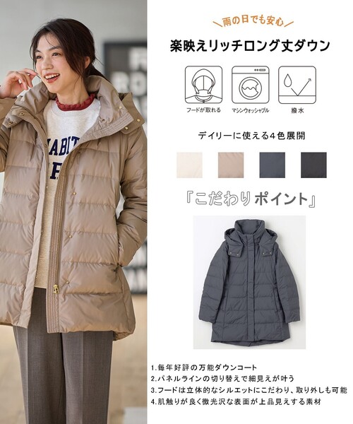 any FAM 美品 楽映えリッチロング丈ダウン any FAM ダウンコート ダウンジャケット 「洗濯機可/フード