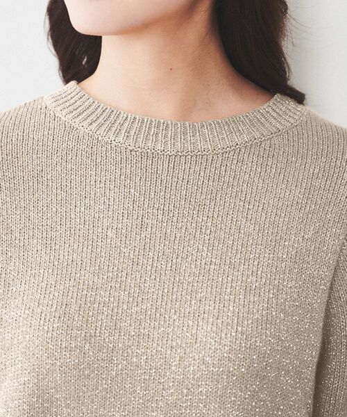 新品　Drawer ラメ入りベージュニット UNTITLED（アンタイトル） ニット セーター 「ゆったり/洗える」ラメ