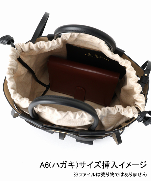 Zanchetti トートバッグ 「ZANCHETTI / ザンケッティ」WOVEN MIDI 