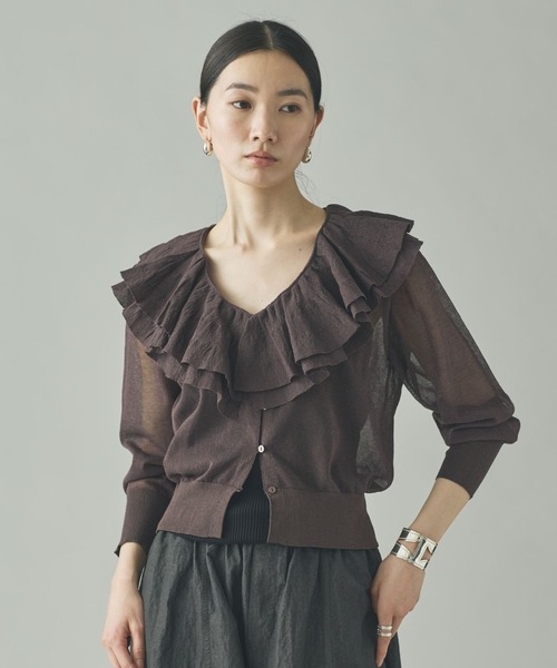 Curensology（カレンソロジー） カーディガン /ラッフルニット