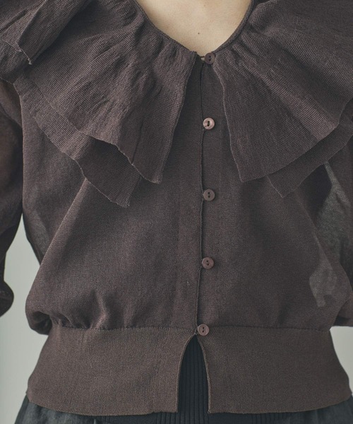 Curensology（カレンソロジー） カーディガン /ラッフルニット