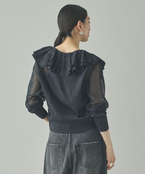 Curensology（カレンソロジー） カーディガン /ラッフルニット