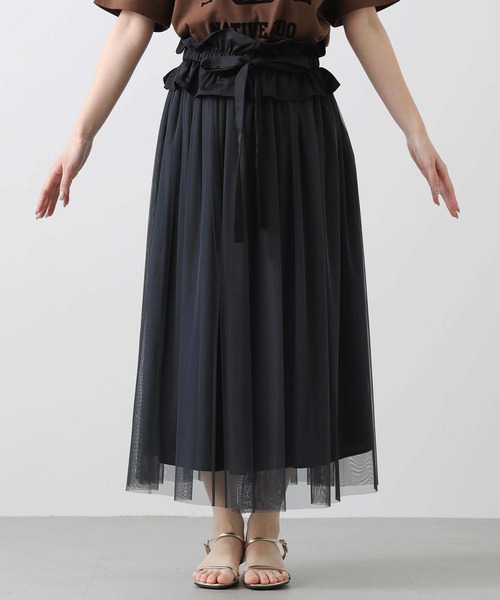 Boutique Ordinary（ブティークオーディナリー） スカート ペプラム