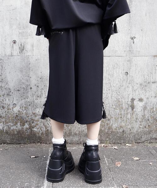 Whinny 超☆ カリスマニート パンツ Whinny】超☆カリスマニートパンツ[品番：WG010088108]｜WEGO