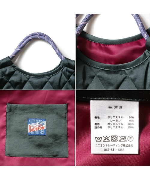 HOUSTON（ヒューストン） トートバッグ サテンマーケットバッグ (百猫