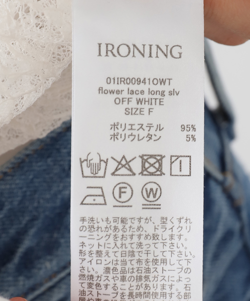 tシャツ IRONING/アイロニング flower lace ロングスリーブ 01IR009410WT レディース | SLOBE IENA | 16